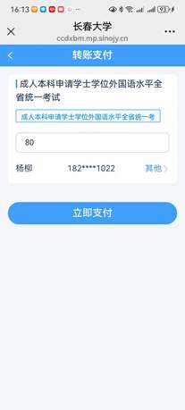 9d3062ae292be0910db1f430e82d5941