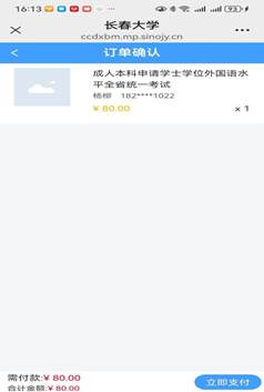 5c962a5dfdd5b77382b889d84e6706eb